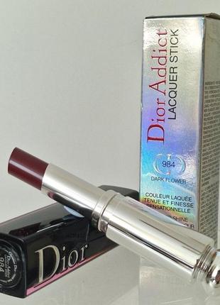 Dior 897 discount