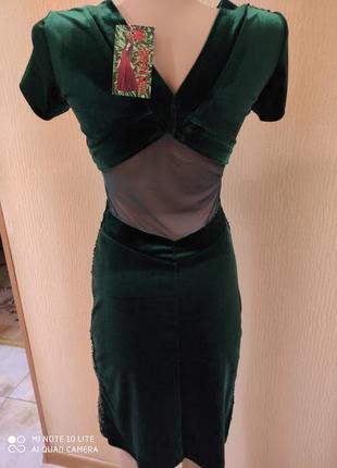 Шикарне нарядне плаття, розмір s