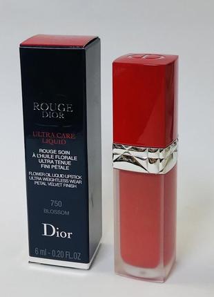 Dior помада діор1 фото