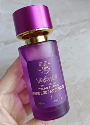 Versace pour femme dylan purple