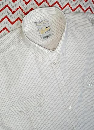 😉1+1=3 фирменная мужская белая рубашка с длинным рукавом urban spirit, размер 46 - 485 фото