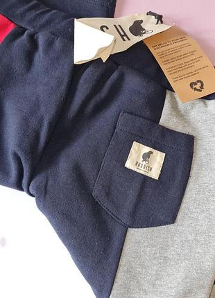 Rubbish шорти двунитка тринитка 4