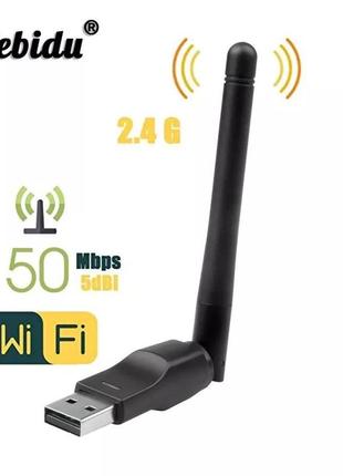 Usb wifi интернет адаптер