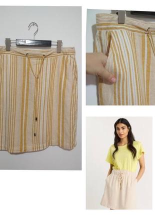 Лён вискоза льняная фирменная юбка миди с карманами в стильную полоску супер качество!