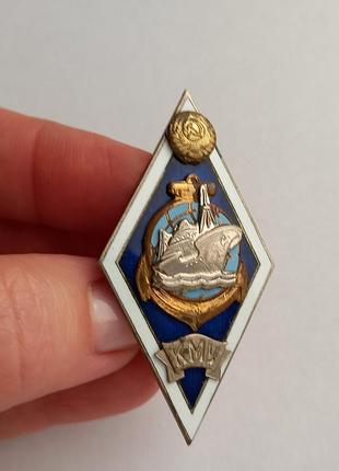Знак брош кму винтаж советы тарай стан