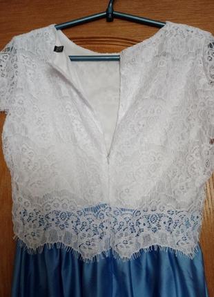 Длинное праздничное платье