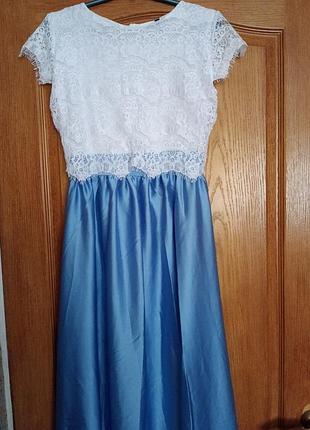 Длинное праздничное платье