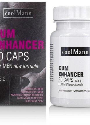 Препарат для улучшения качества спермы coolmann cum enhancer, 30шт китти