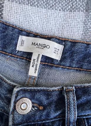 Mango mom джинси сині