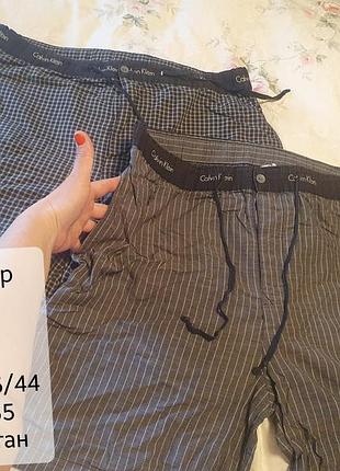 Боксеры хлопковые р.xl,2xl