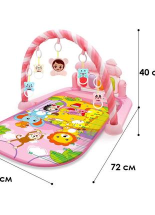 Дитячий розвивальний інтерактивний килимок 116-34 музичний піаніно з дугою і брязкальцями для немовлят pink4 фото