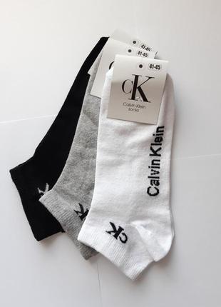 Мужские короткие носки "calvin klein" демисезонные. 41-45р.2 фото