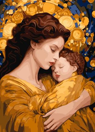 Картина за номерами безмежна любов 40 х 50 ідейка kho8422