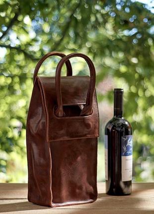 Коричневая сумка на 2 бутылки из итальянской кожи2 фото