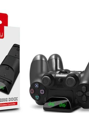 Док-станція для заряджання геймпадів dualshock 4
