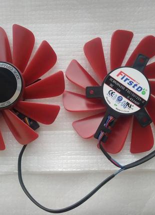 Кулера xfx 470/570 (red) ~ комплект вентиляторов 85 мм xfx rx 570