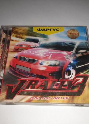 Диск гра cd v-rally 3 для пк pc game гонки ралі 3 фаргус fargus