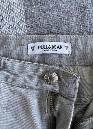 Джинси pull&bear світло-сірі