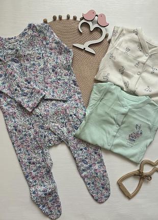 Сліпи чоловічки mothercare