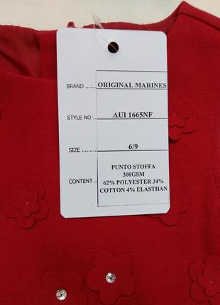 Костюм платья жакет original marines итальянская5 фото