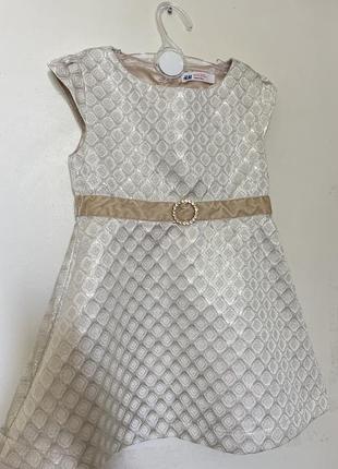 Святкова сукня на 3-4 роки