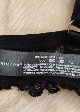 Бюстгальтер базовий бюст гладкий ліф ажурний primark 36c 80c 75d5 фото