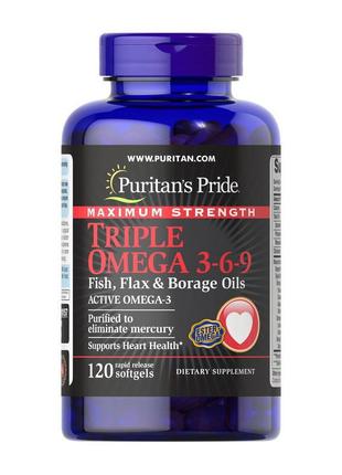 Вітаміни омега (риб'ячий жир) maximum strength triple omega 3-6-9 fish, flax & borage oils (120 softgels), puritan's pride
