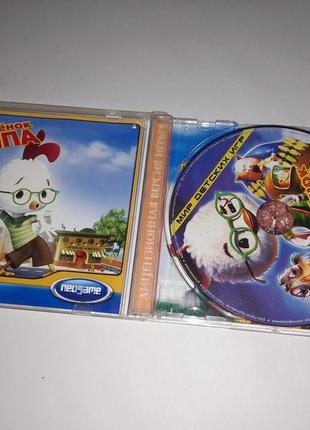 Диск гра cd ципля ципа пк pc game neogame гра chicken little2 фото