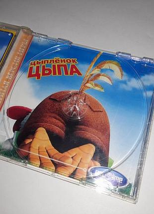 Диск гра cd ципля ципа пк pc game neogame гра chicken little3 фото