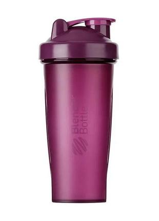 Шейкер для спорту непротікає blender bottle classic (820 ml, plum), blender bottle