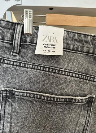 Идеальные серые джинсы мом zara mom эффект потертости уровни прямые новая коллекция4 фото