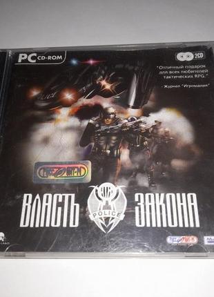 Диск гра cd для пк влада закону 2004 cops 2170 руссобіт-м pc