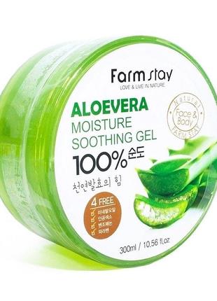 Farmstay aloevera moisture soothing gel гель с алое (алоэ), 300 мл1 фото