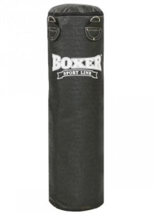 Мешок боксерский цилиндр boxer классик 1002-02 высота 120см черный