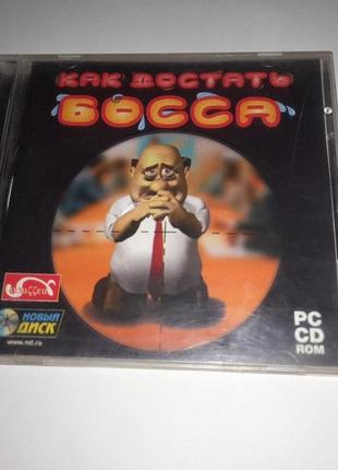 Диск гра cd для пк як дістати боса pc game сд гра ліцензія nd (від фірми "новий диск")