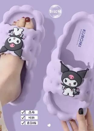 Тапці куромі 37/38