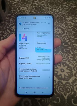 Продам xiaomi redmi note 9 pro 6/64gb global2 фото