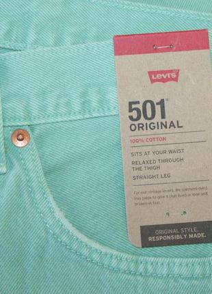 Джинсы мужские levi's 501, размер w 38 l 345 фото