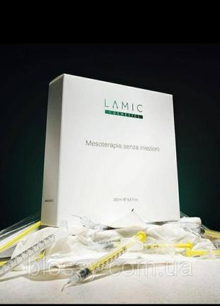 Безін'єкційна мезотерапія lamic (ламик) 10 процедур