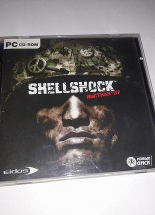 Диск гра shellshock nam '67 для пк в'єтнам '67 pc game nd