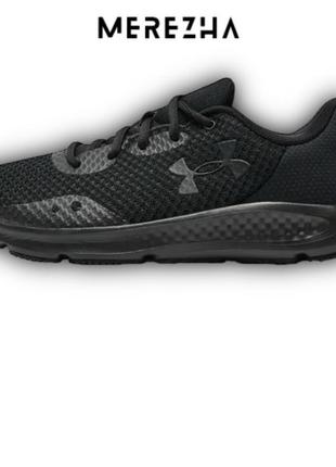 Кросівки under armour charged pursuit 3 (3024878-002) оригінал!