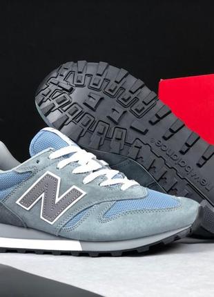 Мужские сетчатые, серые с голубым, стильные кроссовки new balance 1300. 41-46 гг. 12235 дш деми