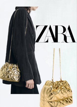Золота сумка zara в стилі шанель