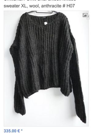 Umit unal дизайнерский шерстяной свитер