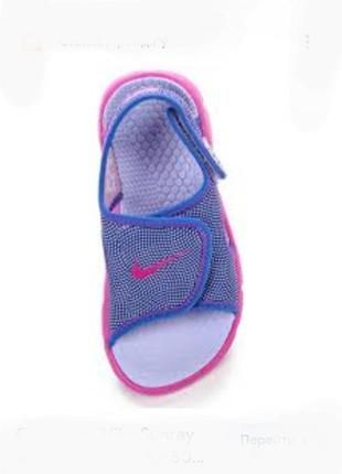 Нові сандалі бренду nike sunray adjustable мраморний принт uk 13,5 eur 32