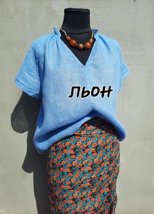 Легенька блуза бохо льон