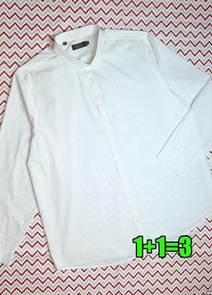 😉1+1=3 базовая белая хлопковая рубашка williams &amp; brown london, размер 58 - 601 фото