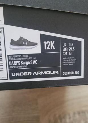 Продам кросівки на хлопчика under armour3 фото