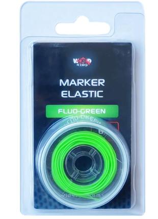 Маркерна гумка флуоро-зелена w4c marker elastic fluo-green 6 м