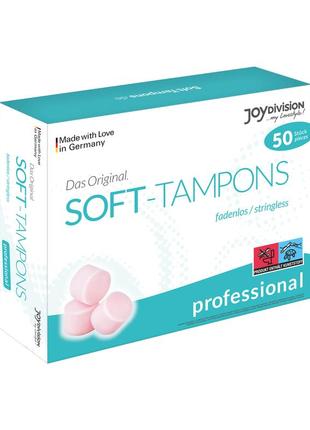 Гігієнічні тампони - soft-tampons professional, 50 шт. китти